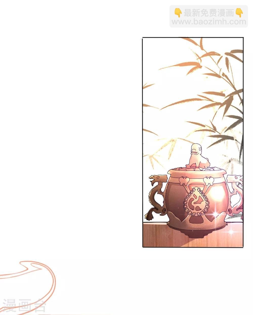 第35话 似曾相识的感觉