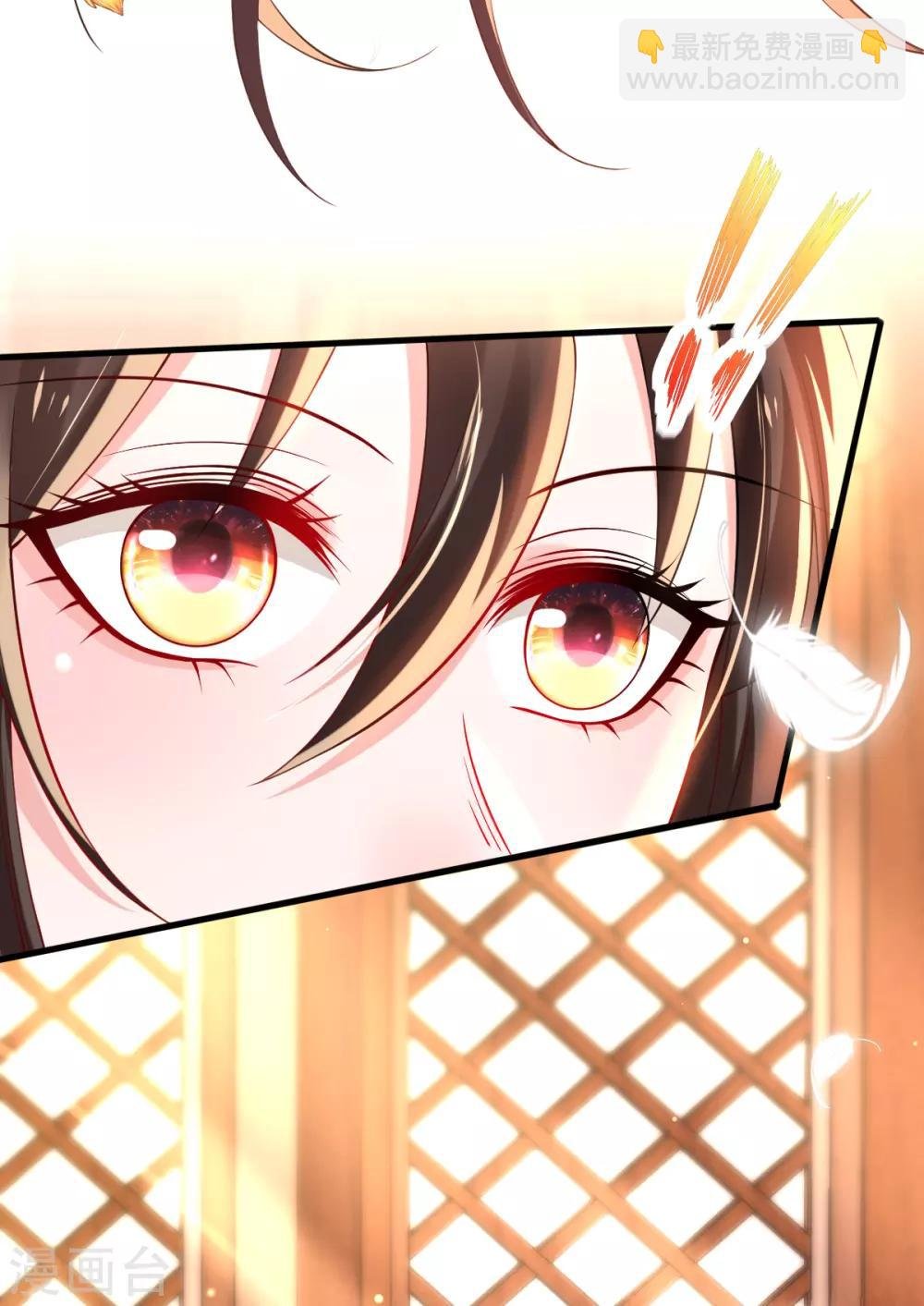第35话 似曾相识的感觉