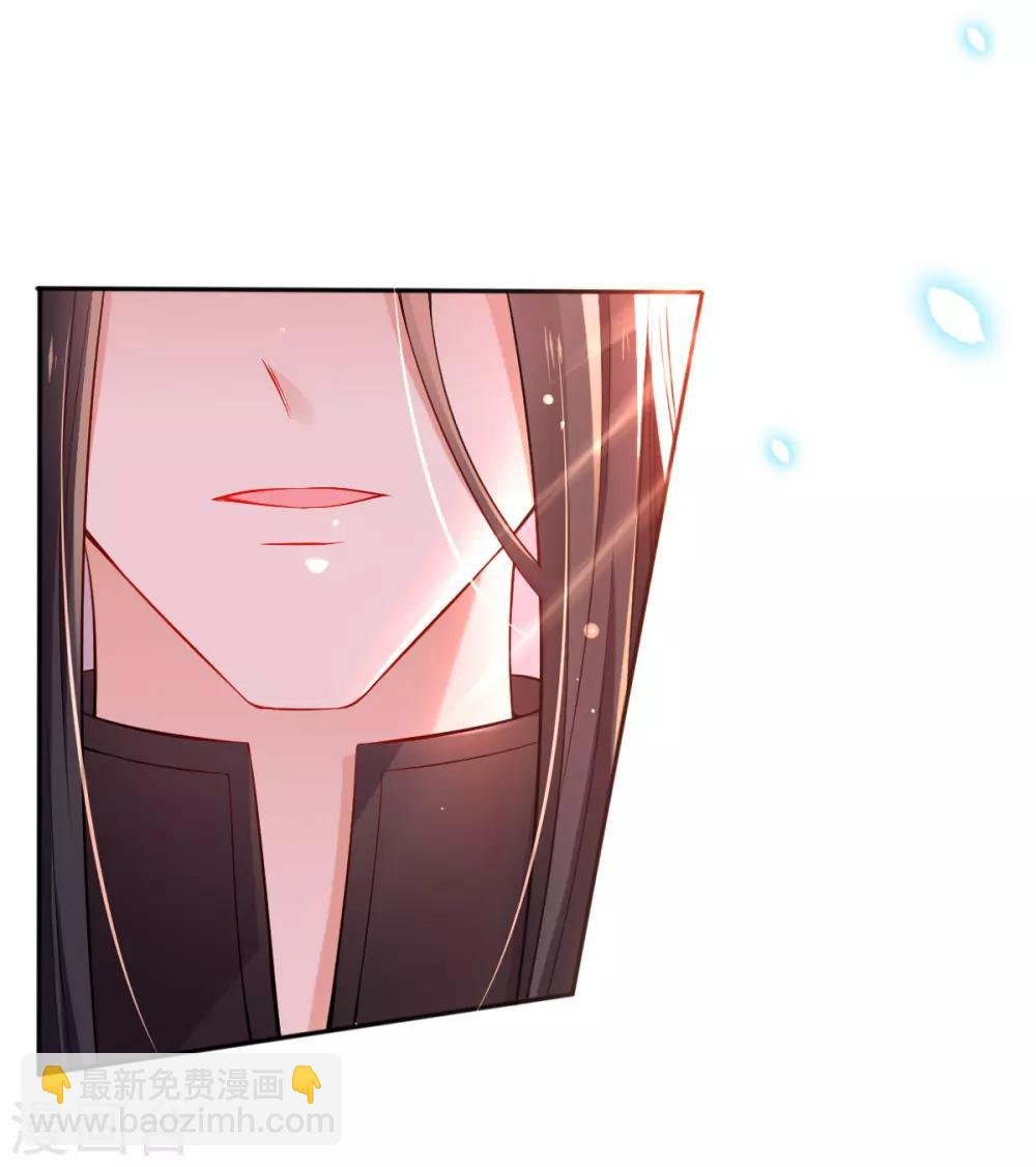 第36话 压上婚约的赌局