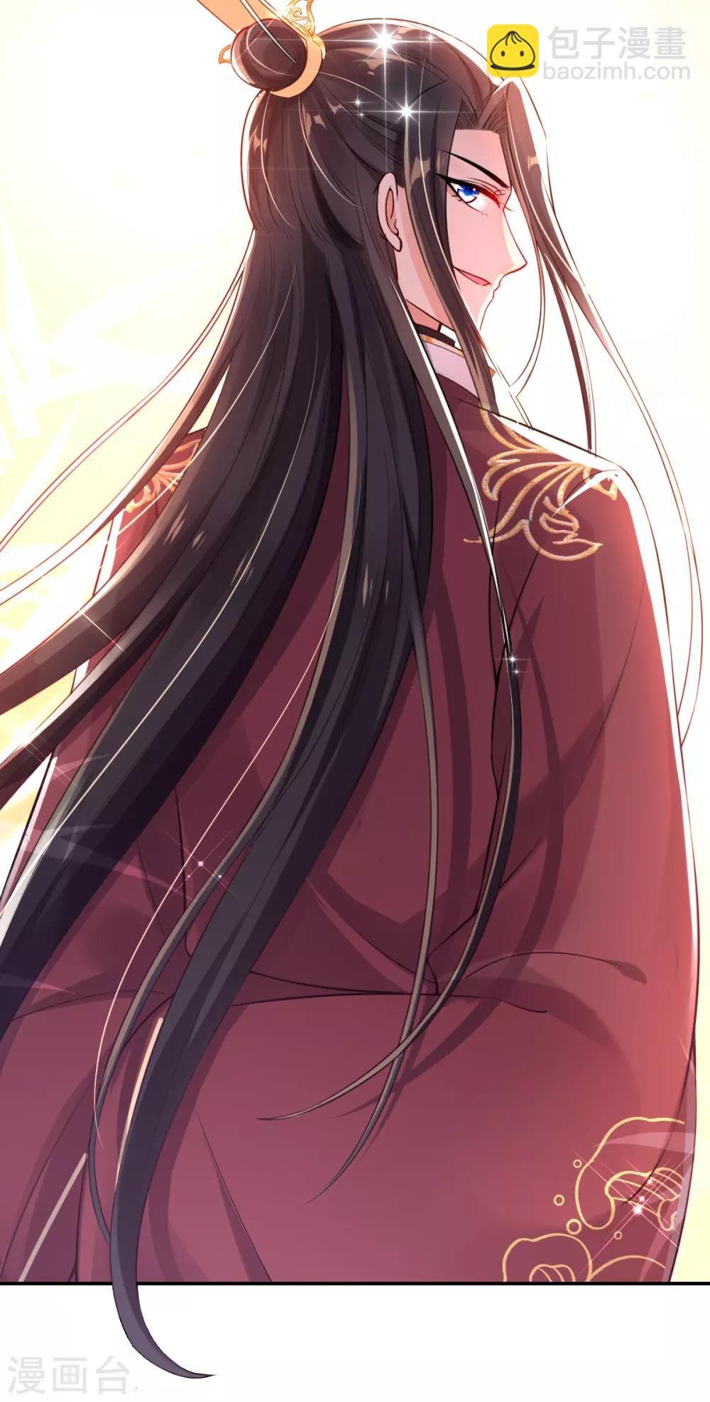 第36话 压上婚约的赌局