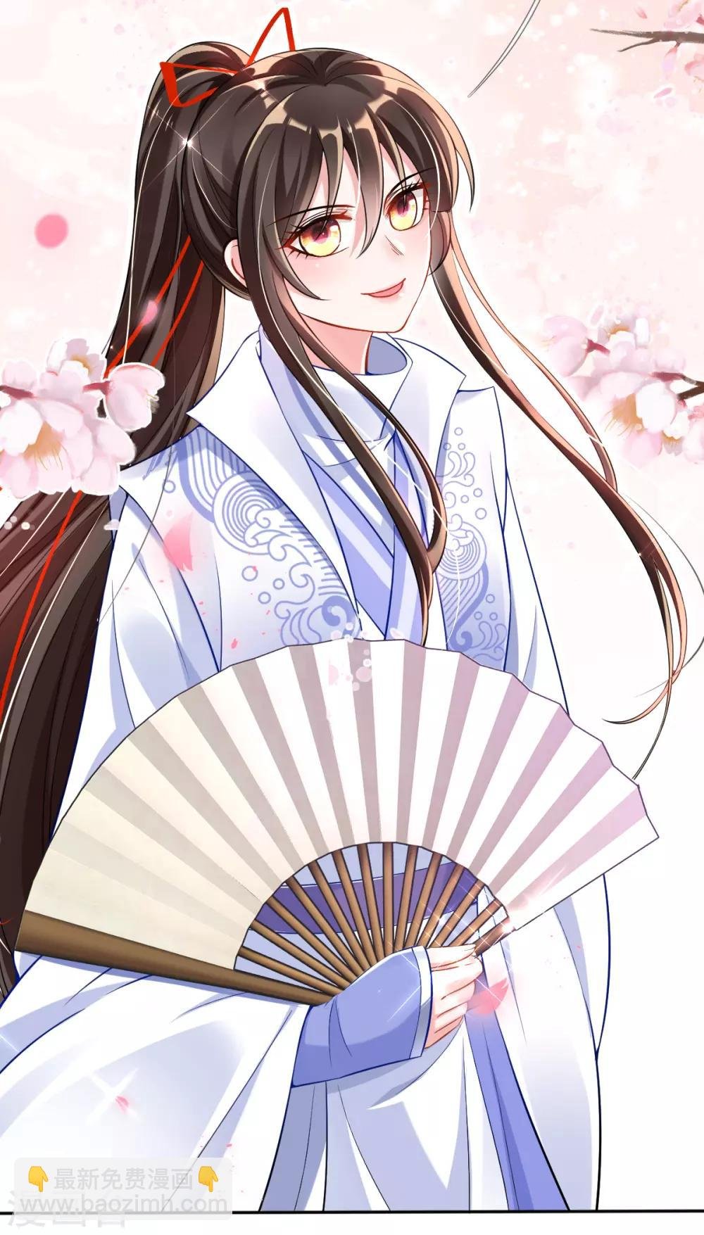 第36话 压上婚约的赌局
