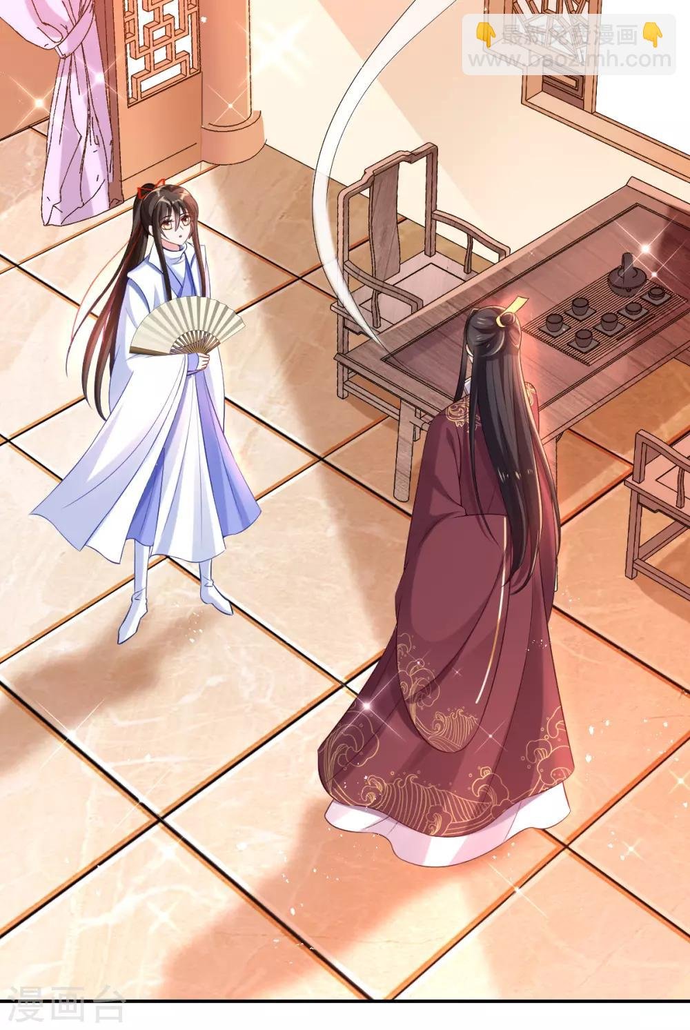 第36话 压上婚约的赌局