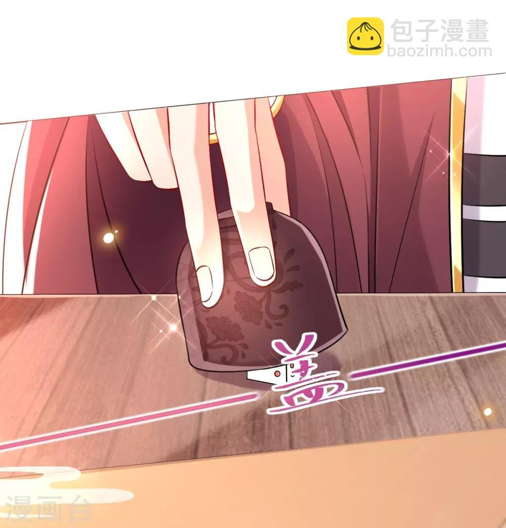 第37话 金牌特工居然输了！