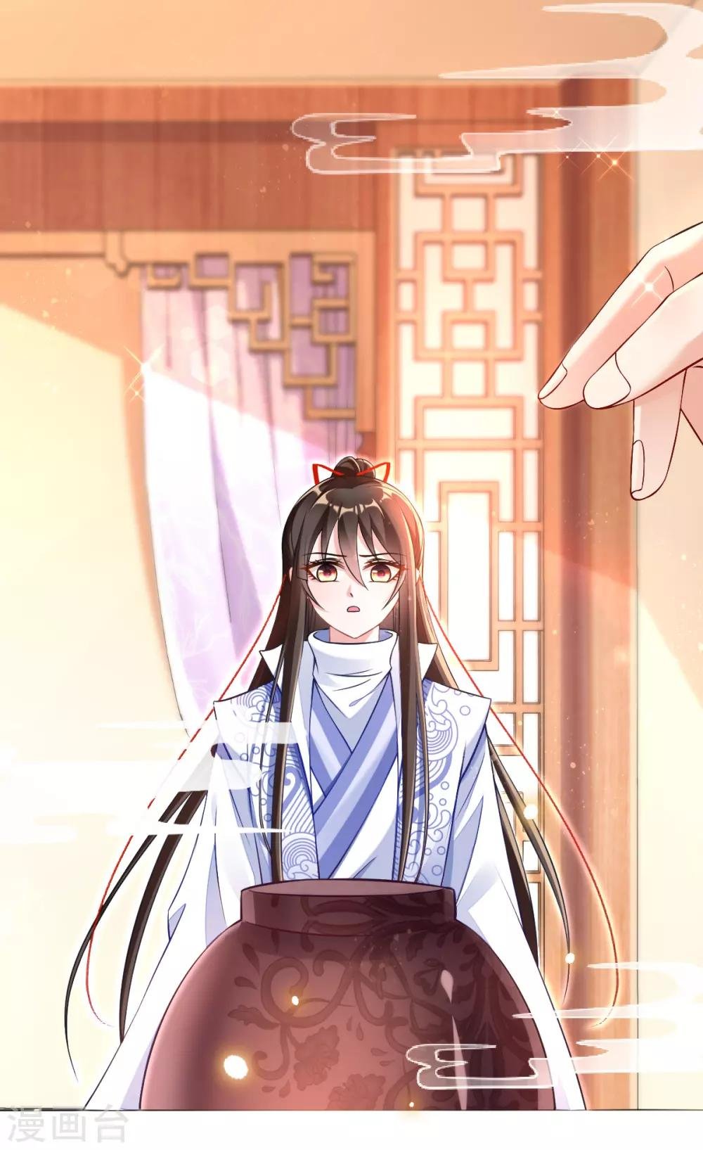第37话 金牌特工居然输了！