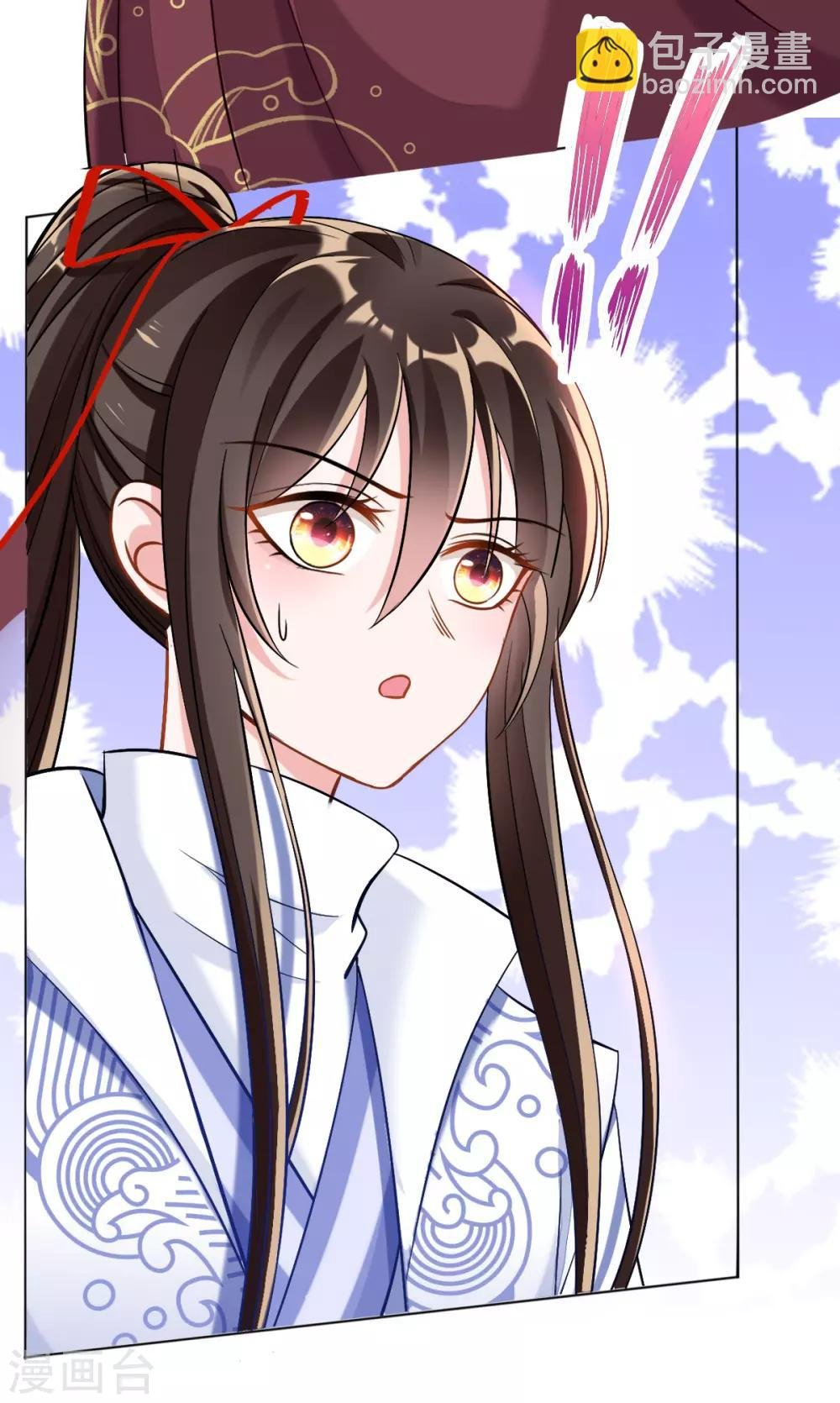 第37话 金牌特工居然输了！