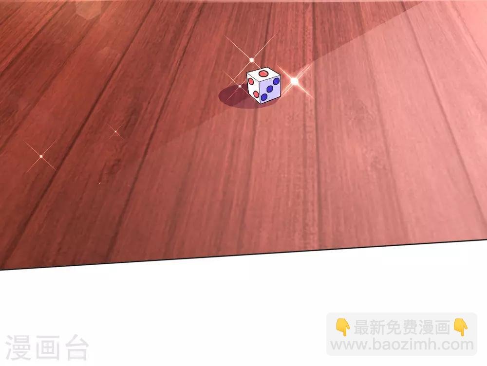 第37话 金牌特工居然输了！