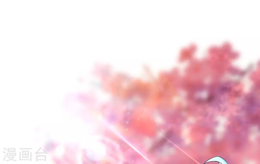 第3话 主人有女人