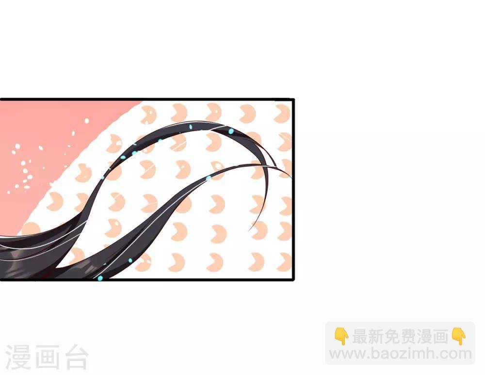 第3话 主人有女人