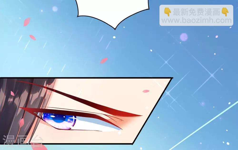 第3话 主人有女人
