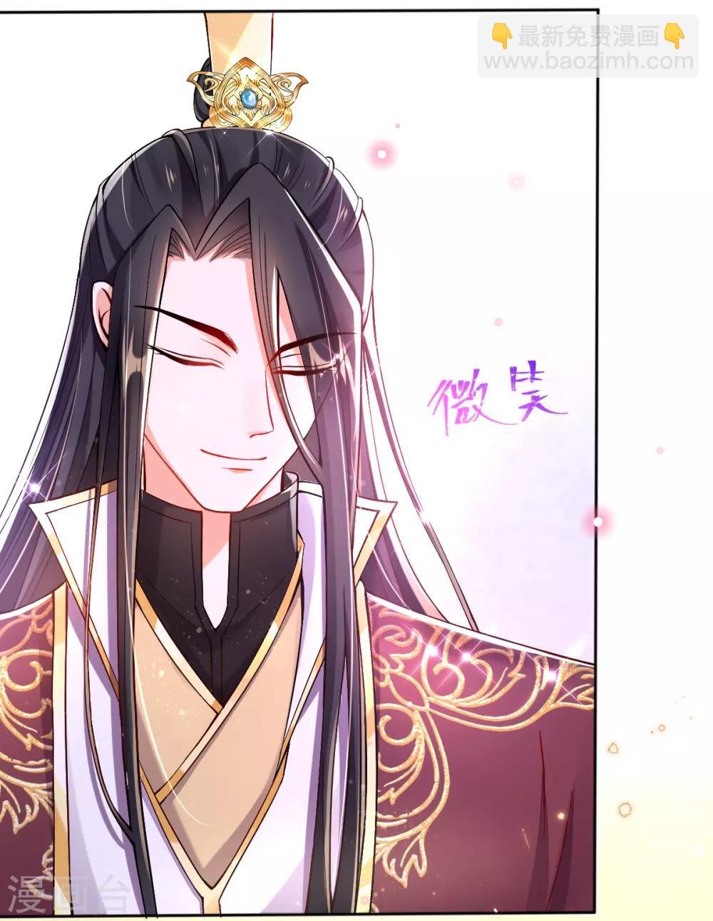 第38话 不如来卖彩票
