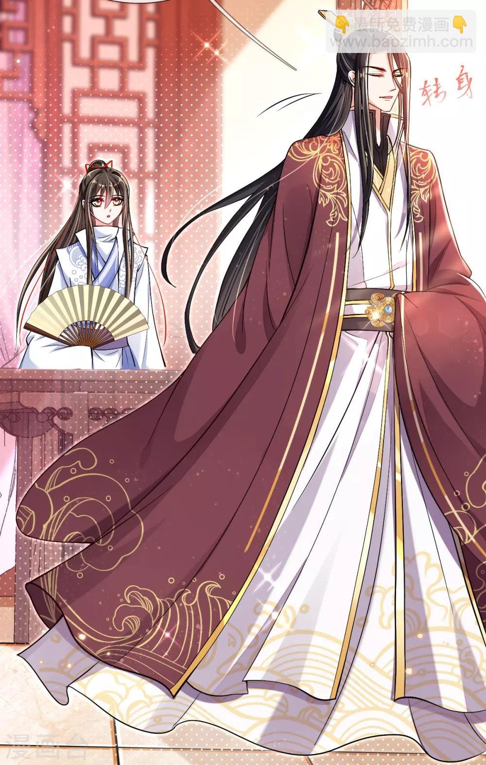 第38话 不如来卖彩票