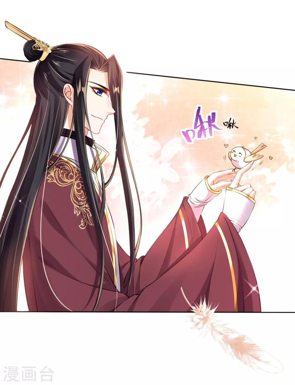 第38话 不如来卖彩票