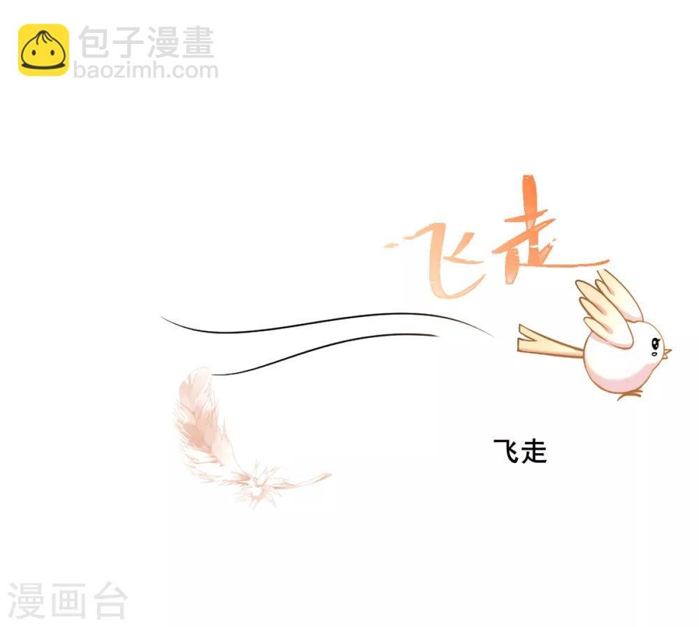 第38话 不如来卖彩票