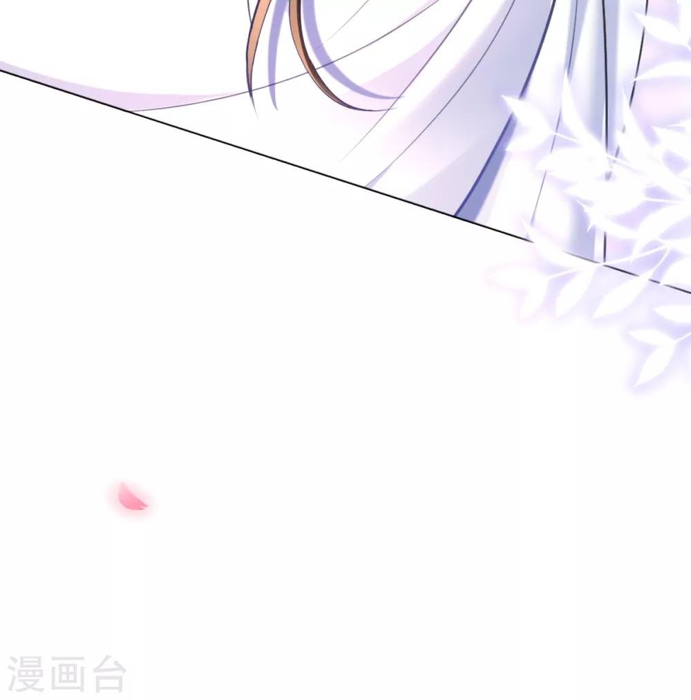 第40话 激将法