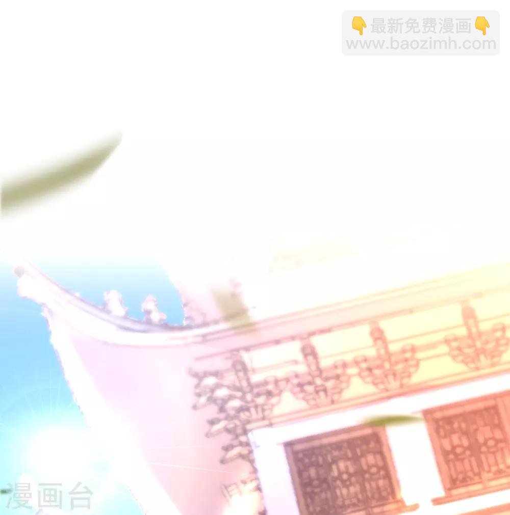 第41话 神兵利器