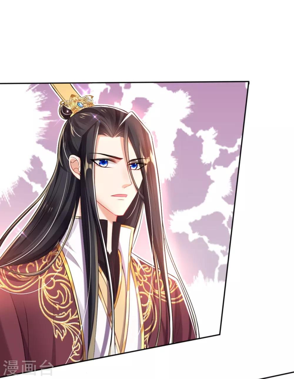 第41话 神兵利器
