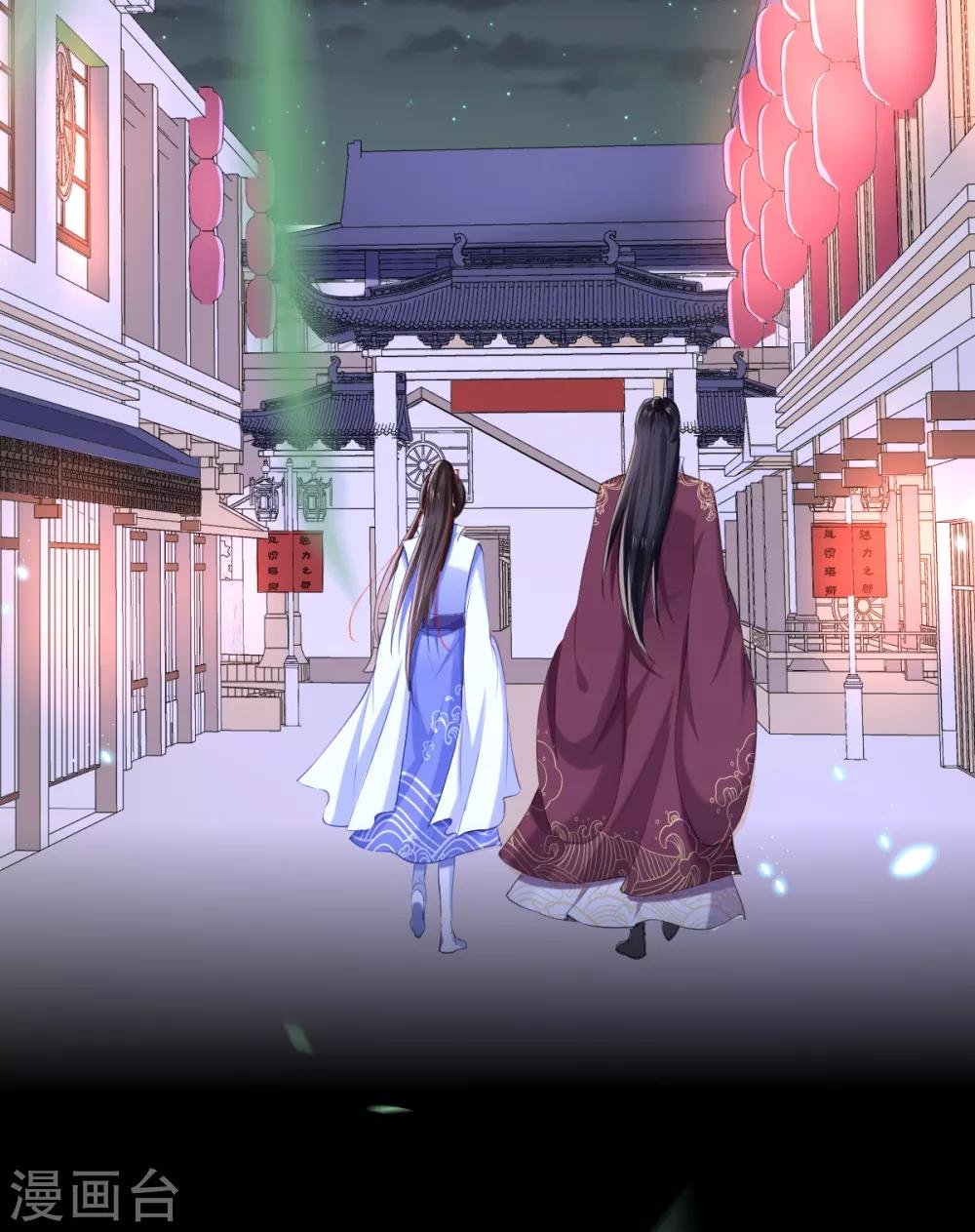 第42话 要不要在府里搞事情