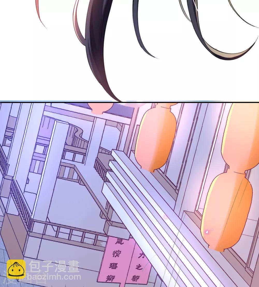 第42话 要不要在府里搞事情