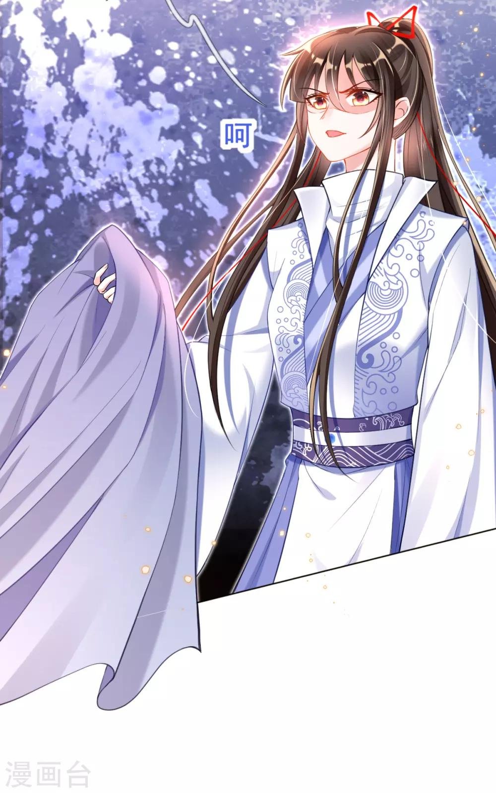 第43话 恶毒母女带人捉奸
