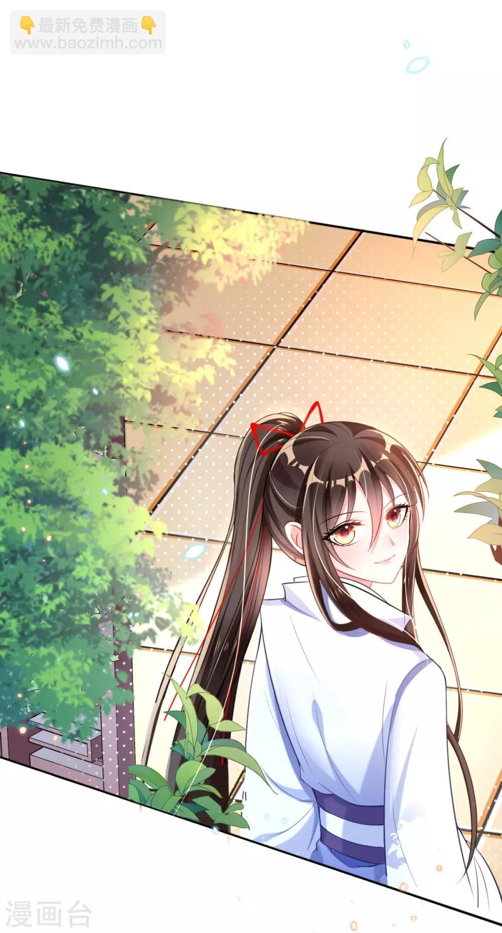 第43话 恶毒母女带人捉奸