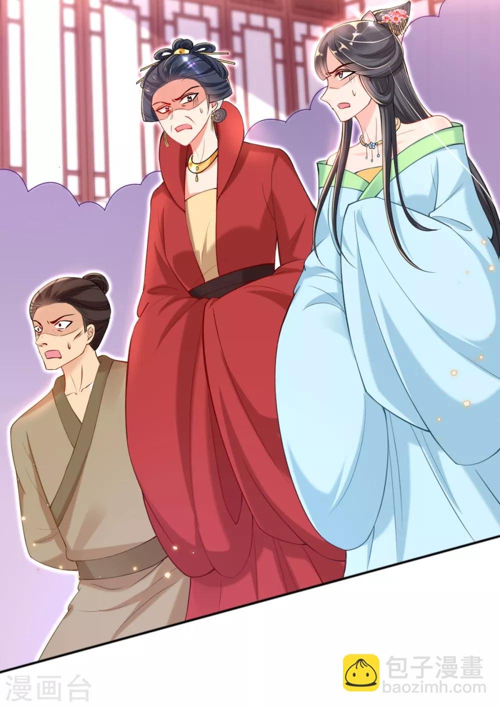 第44话 反将一军
