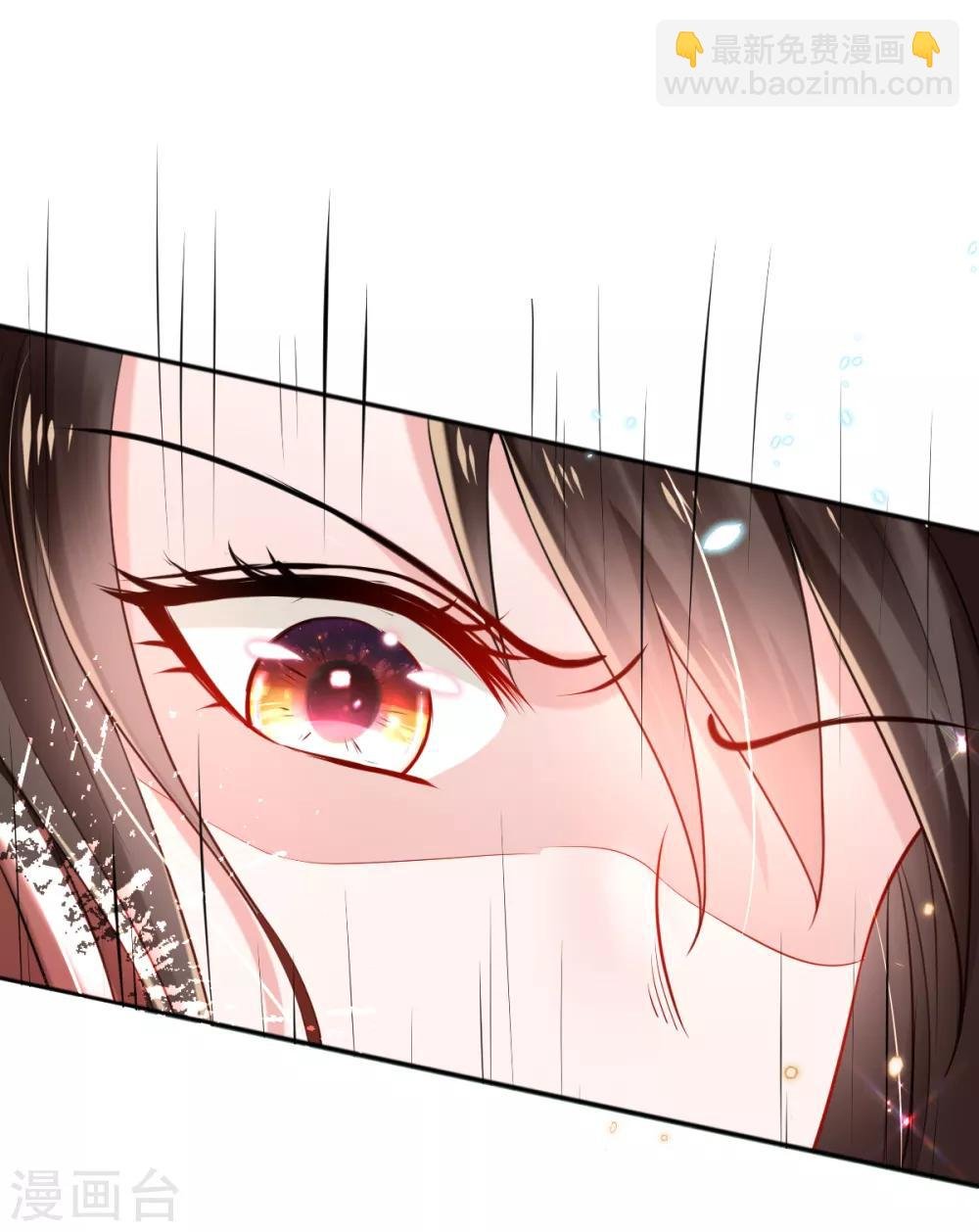 第44话 反将一军