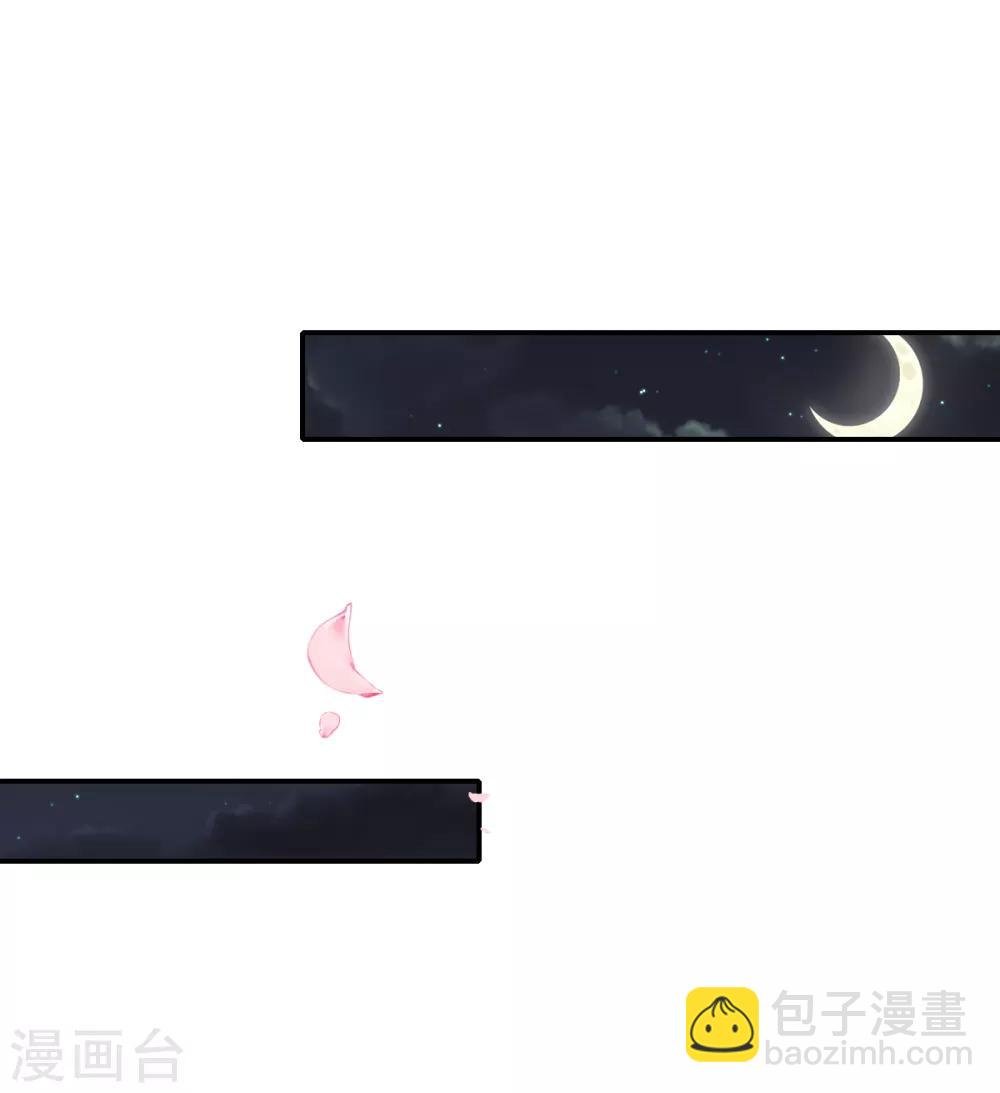 第45话 打脸的时刻到了！