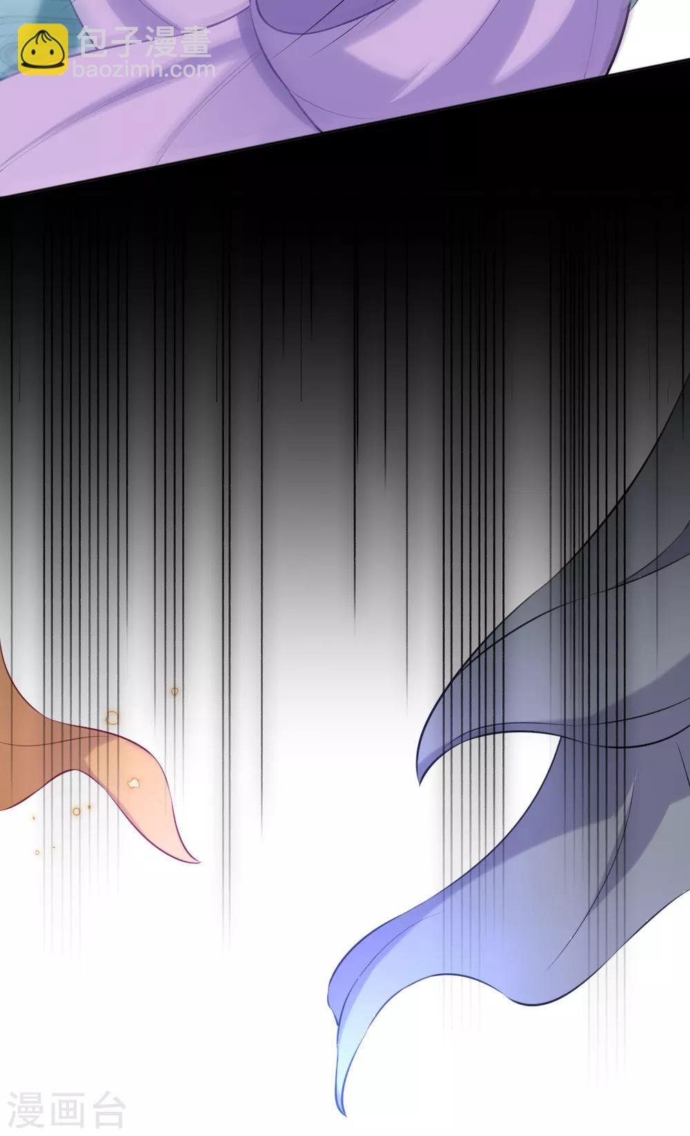 第45话 打脸的时刻到了！