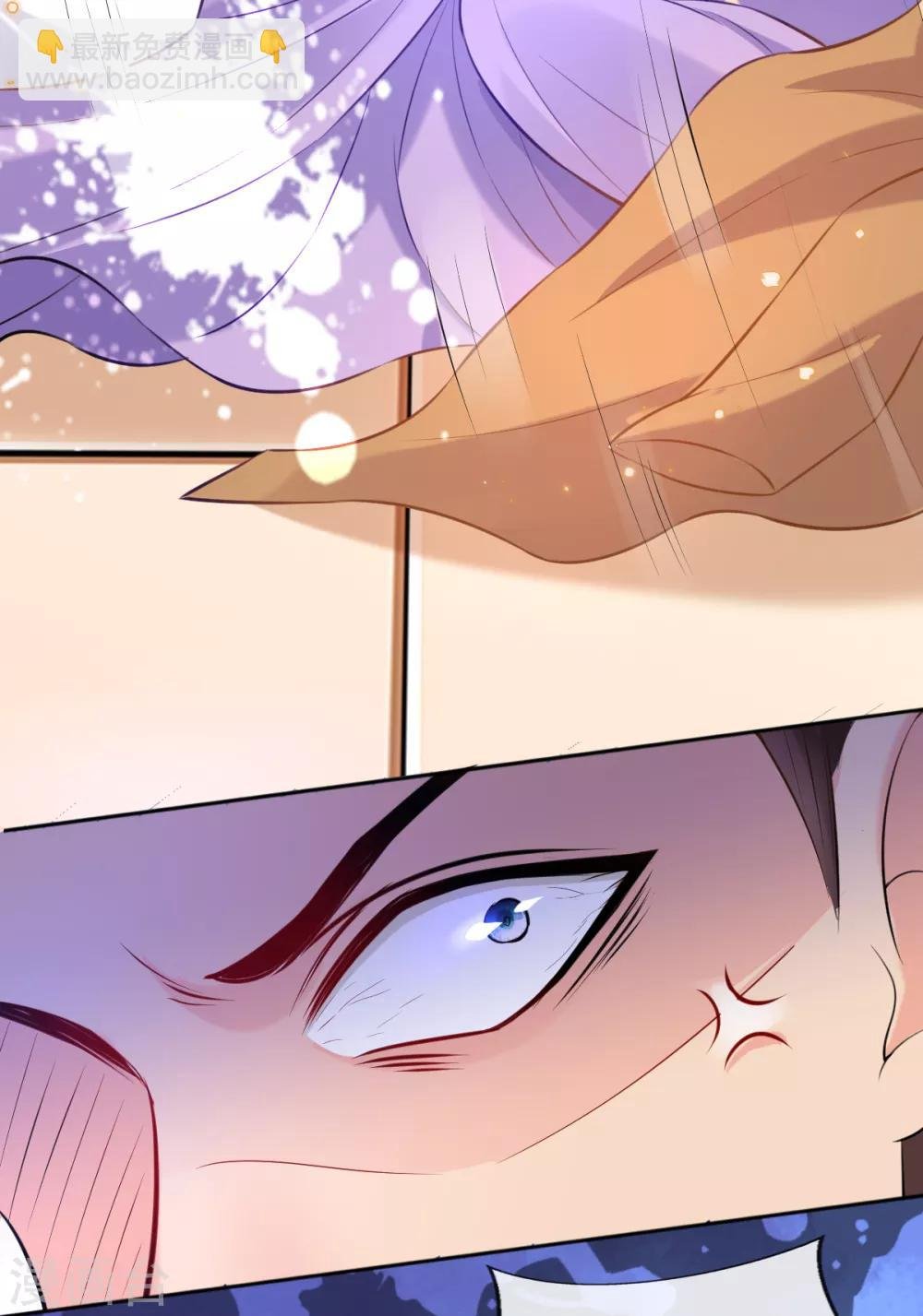 第45话 打脸的时刻到了！