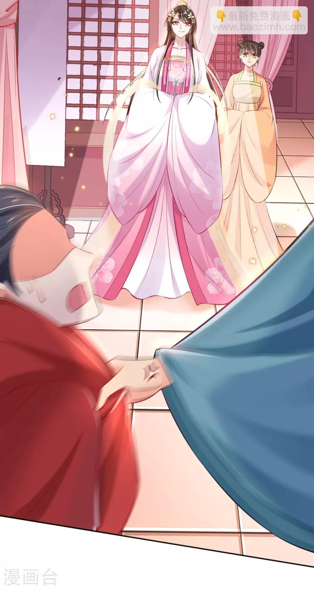 第45话 打脸的时刻到了！