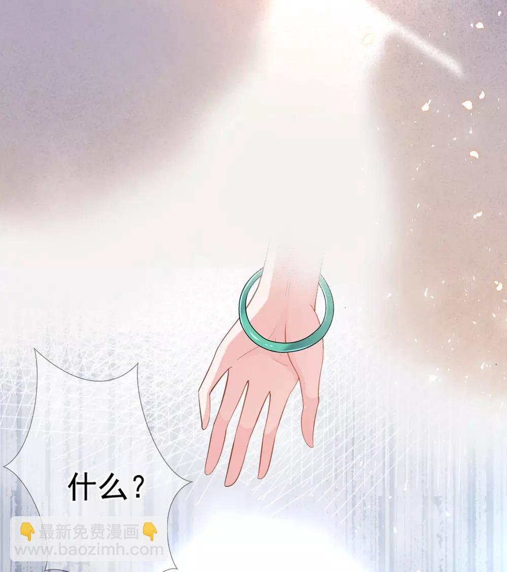 第46话 自有妙计
