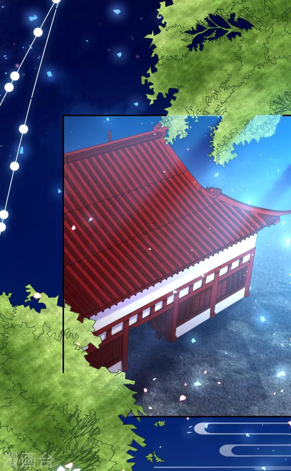 第46话 自有妙计