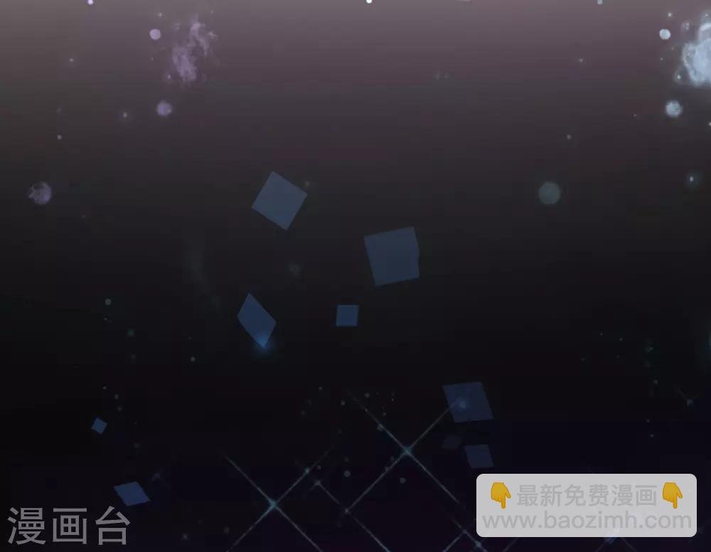 第4话 突然的狗血