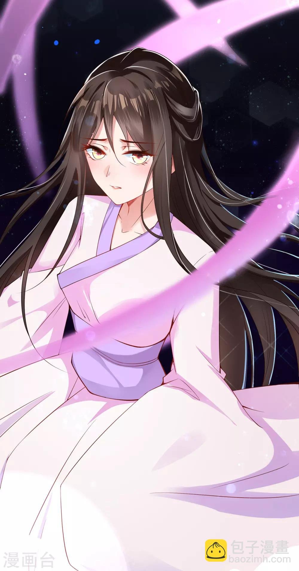 第4话 突然的狗血