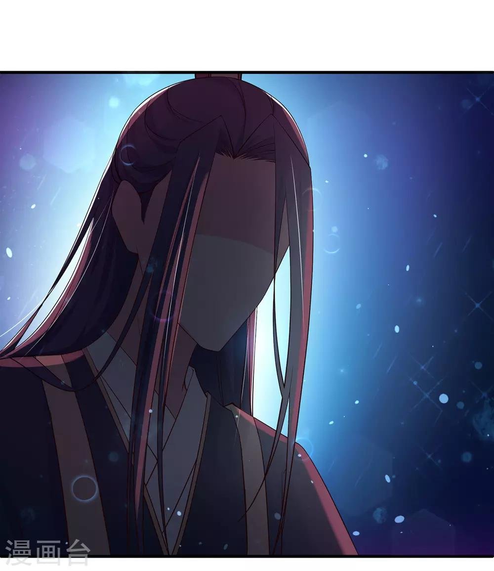 第4话 突然的狗血