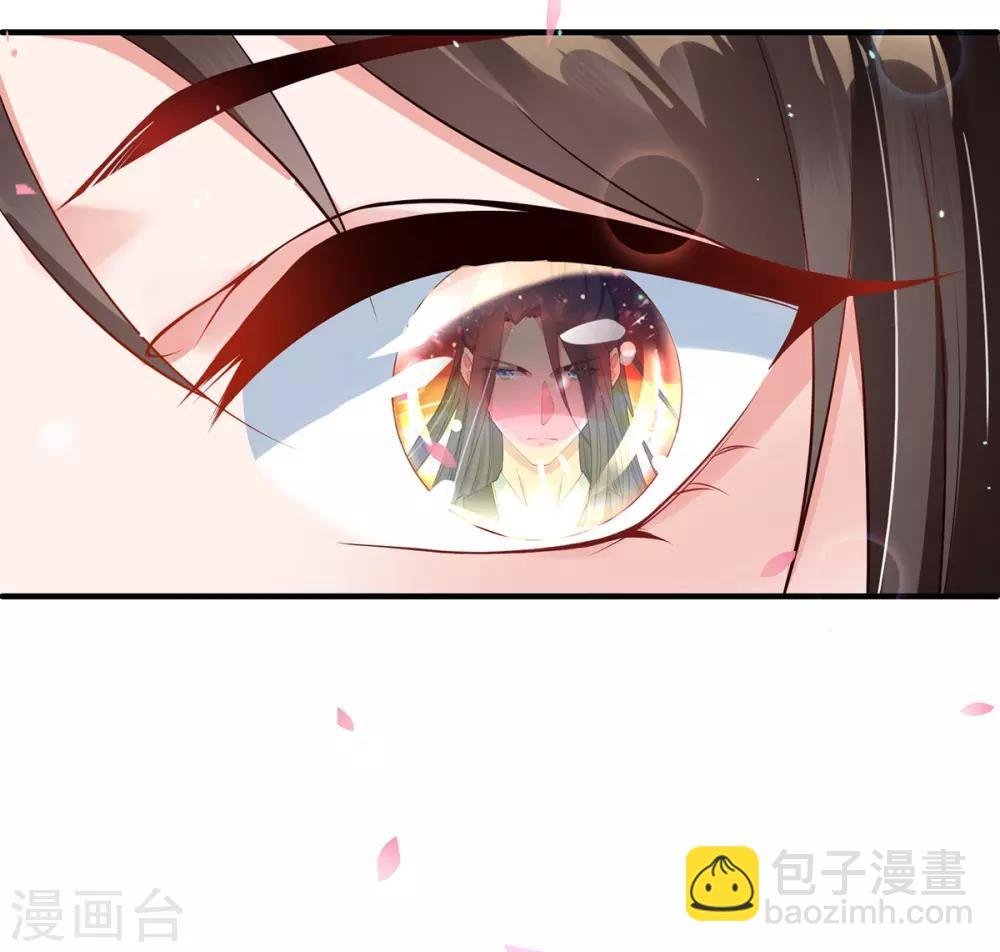 第4话 突然的狗血