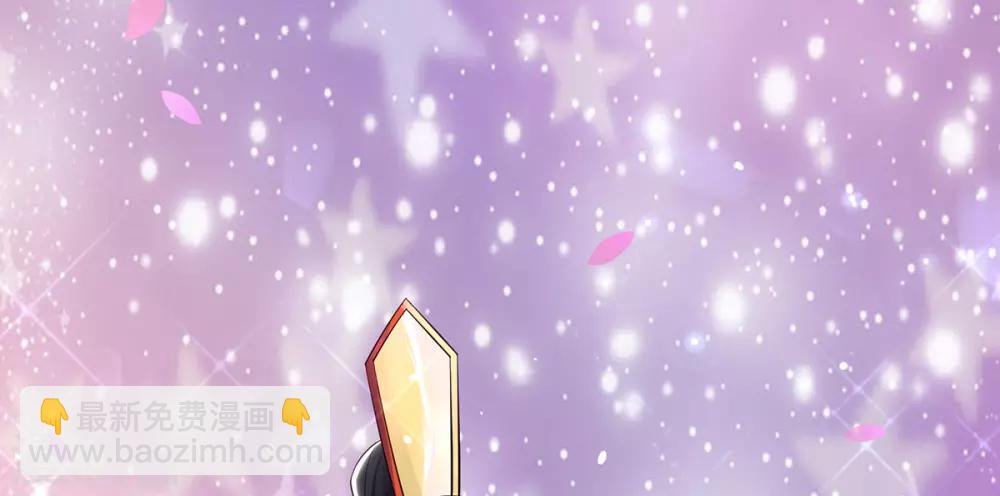第4话 突然的狗血