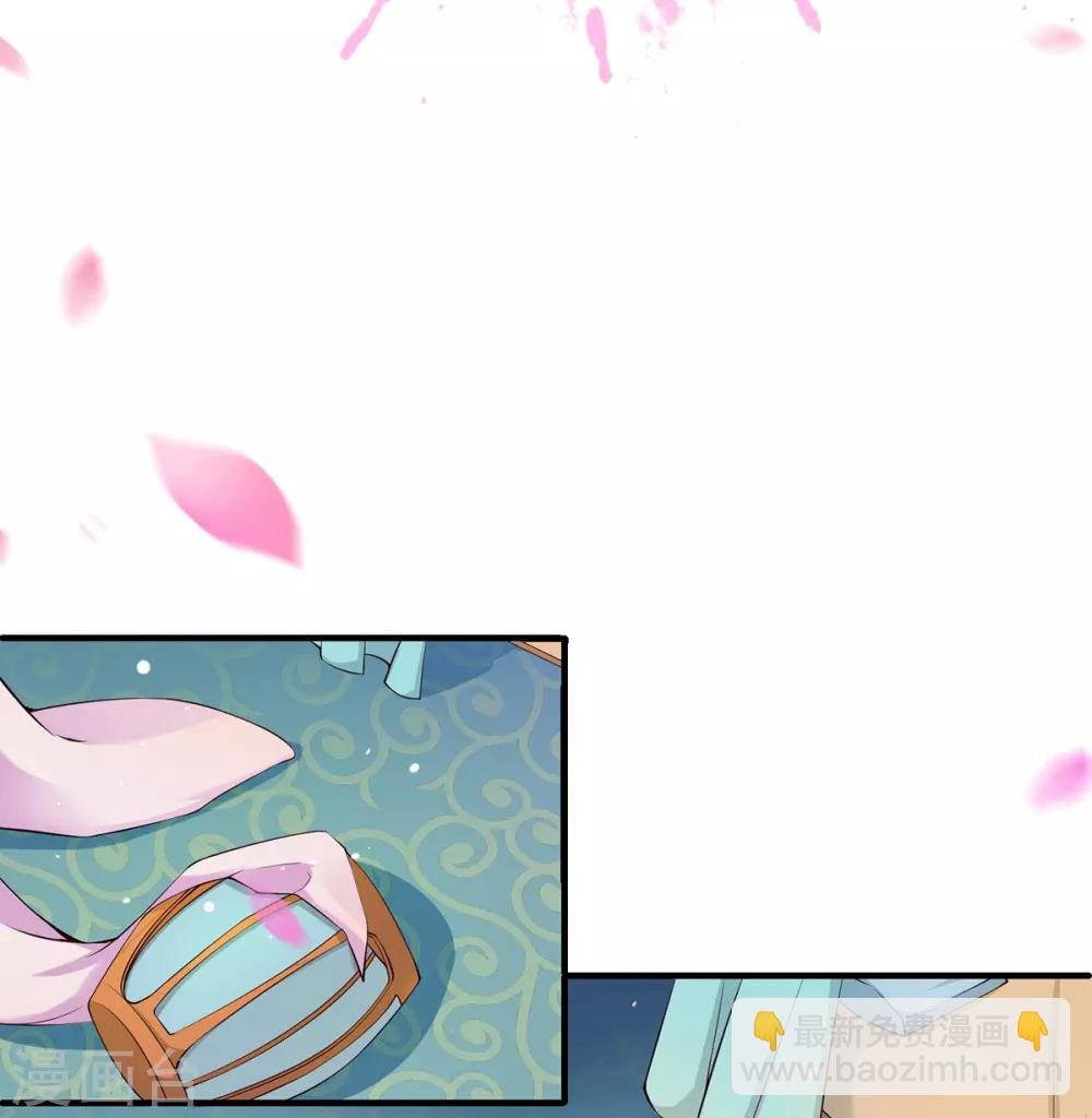 第4话 突然的狗血