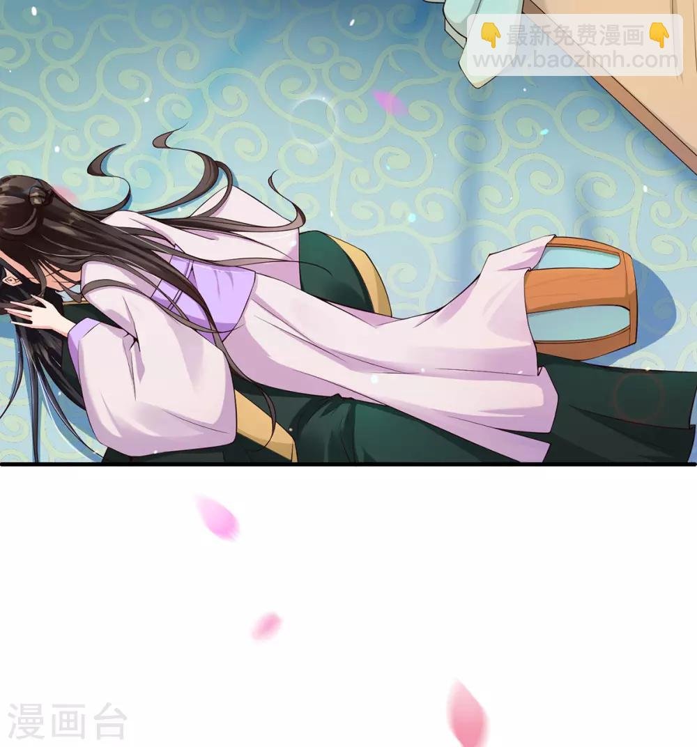 第4话 突然的狗血