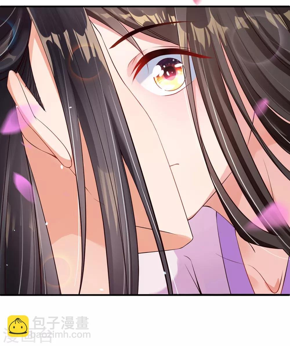 第4话 突然的狗血