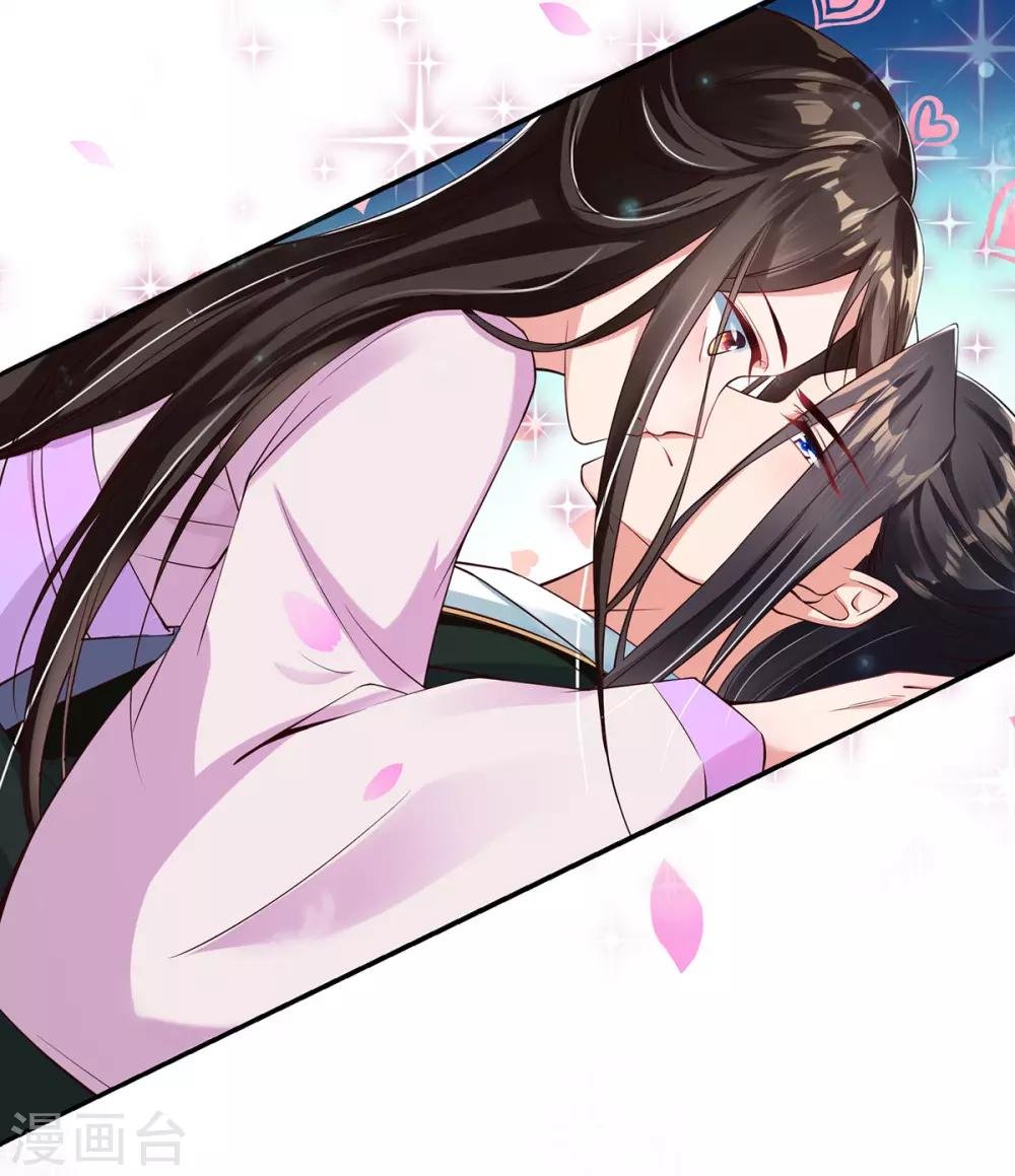 第4话 突然的狗血