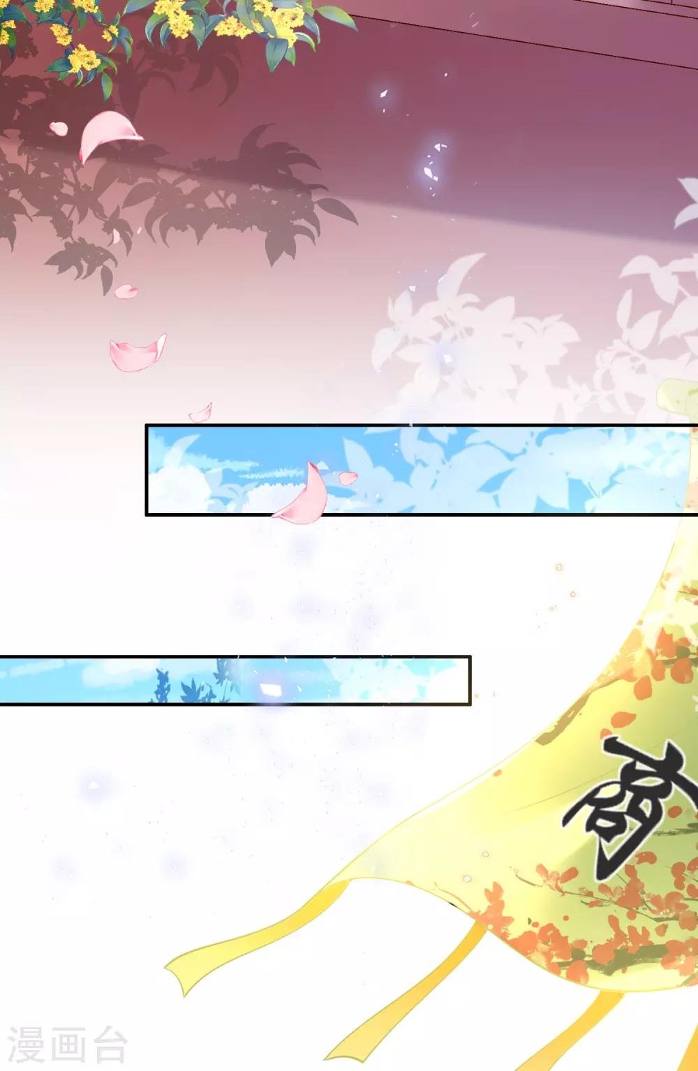 第48话 商会继承人