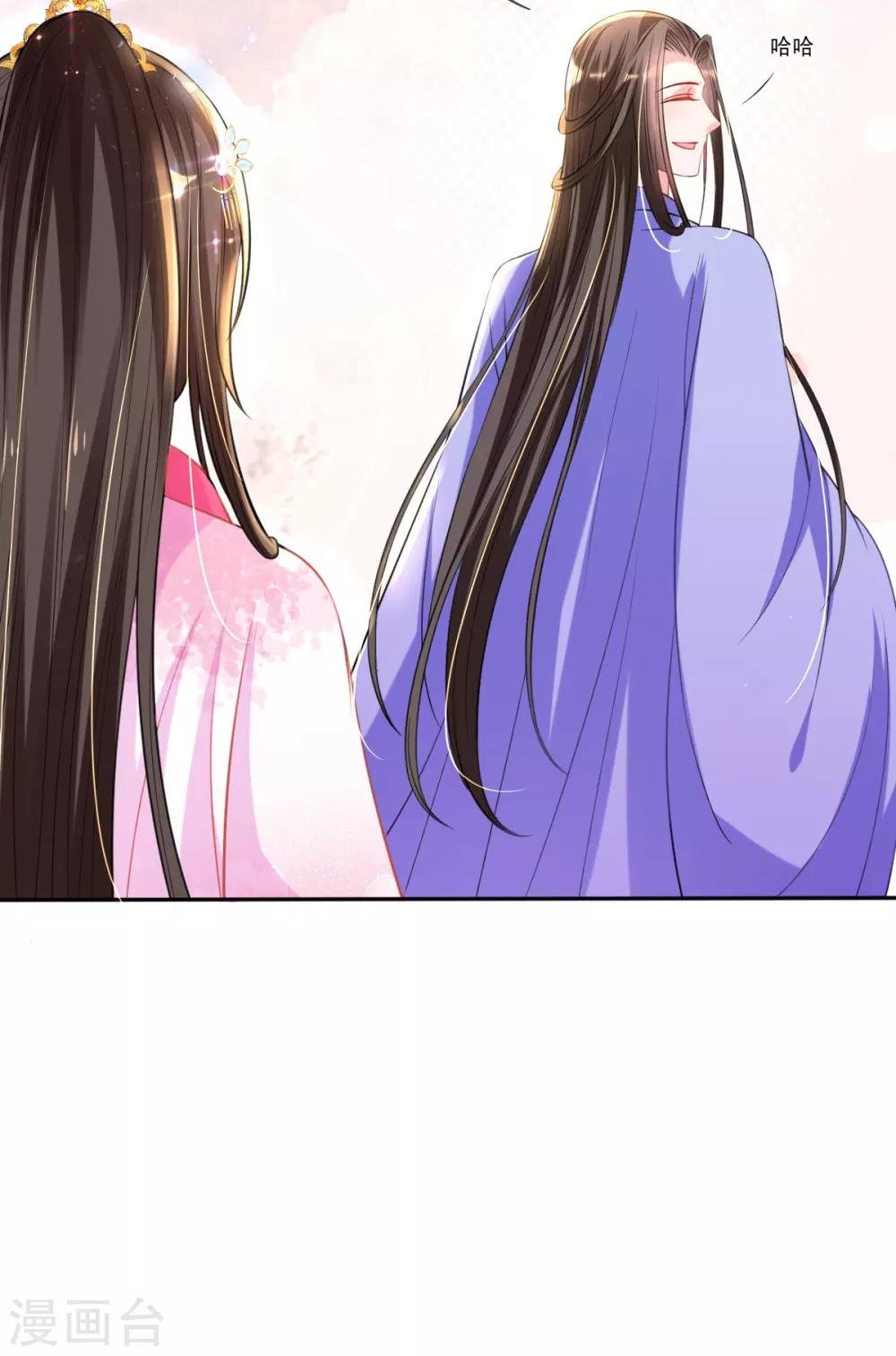 第49话 棘手之事