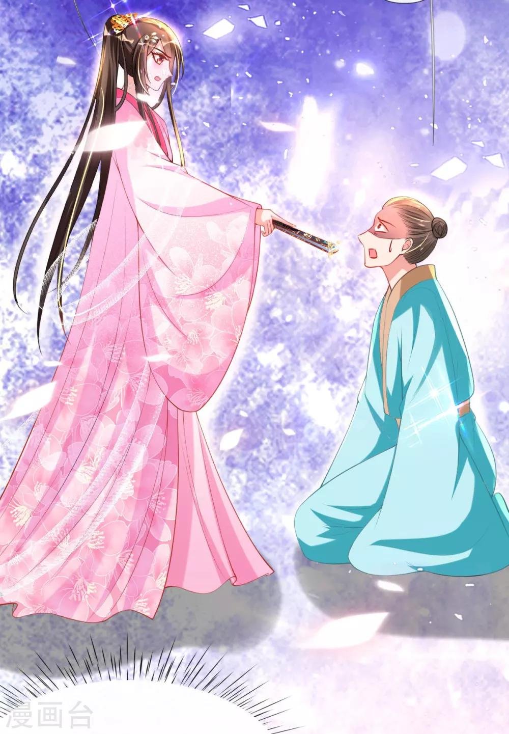 第51话 夜修冥可能有危险