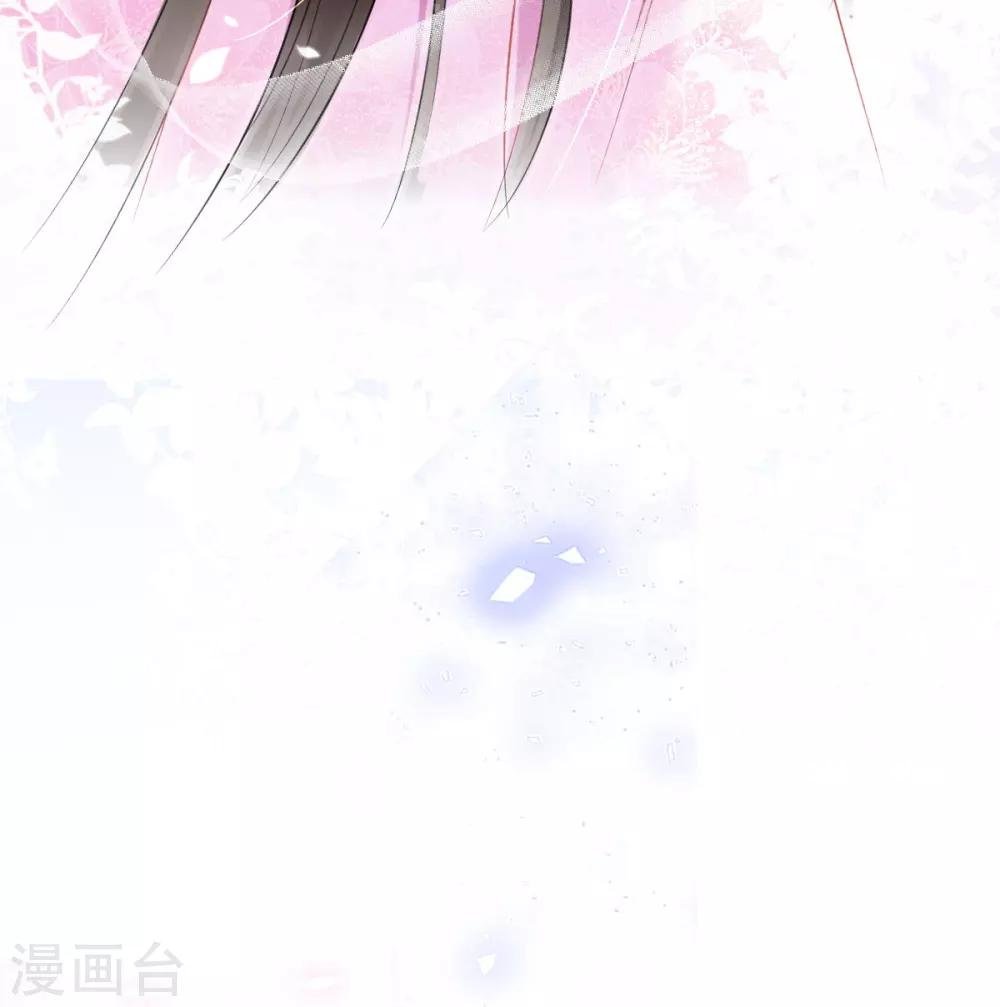 第51话 夜修冥可能有危险