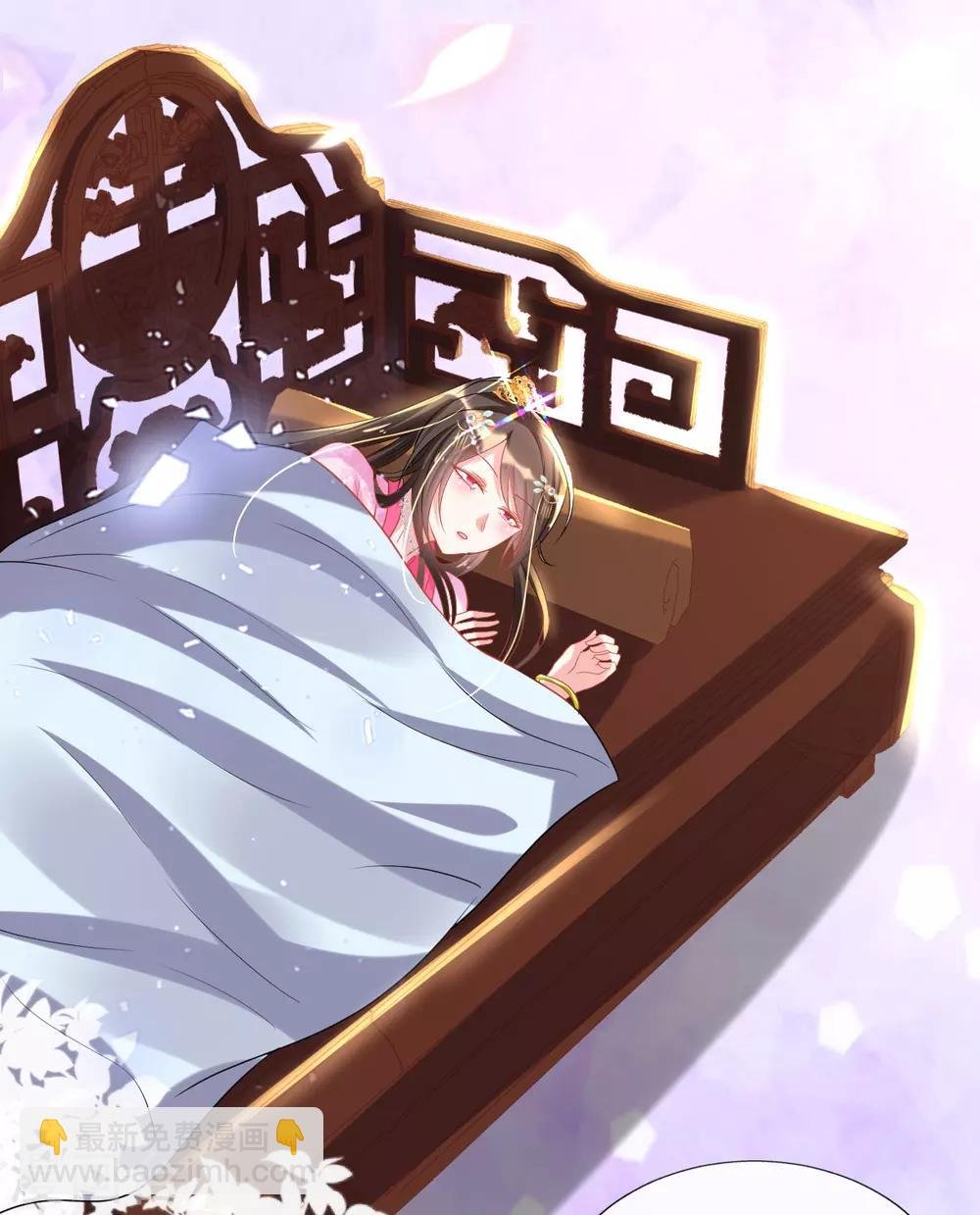 第51话 夜修冥可能有危险