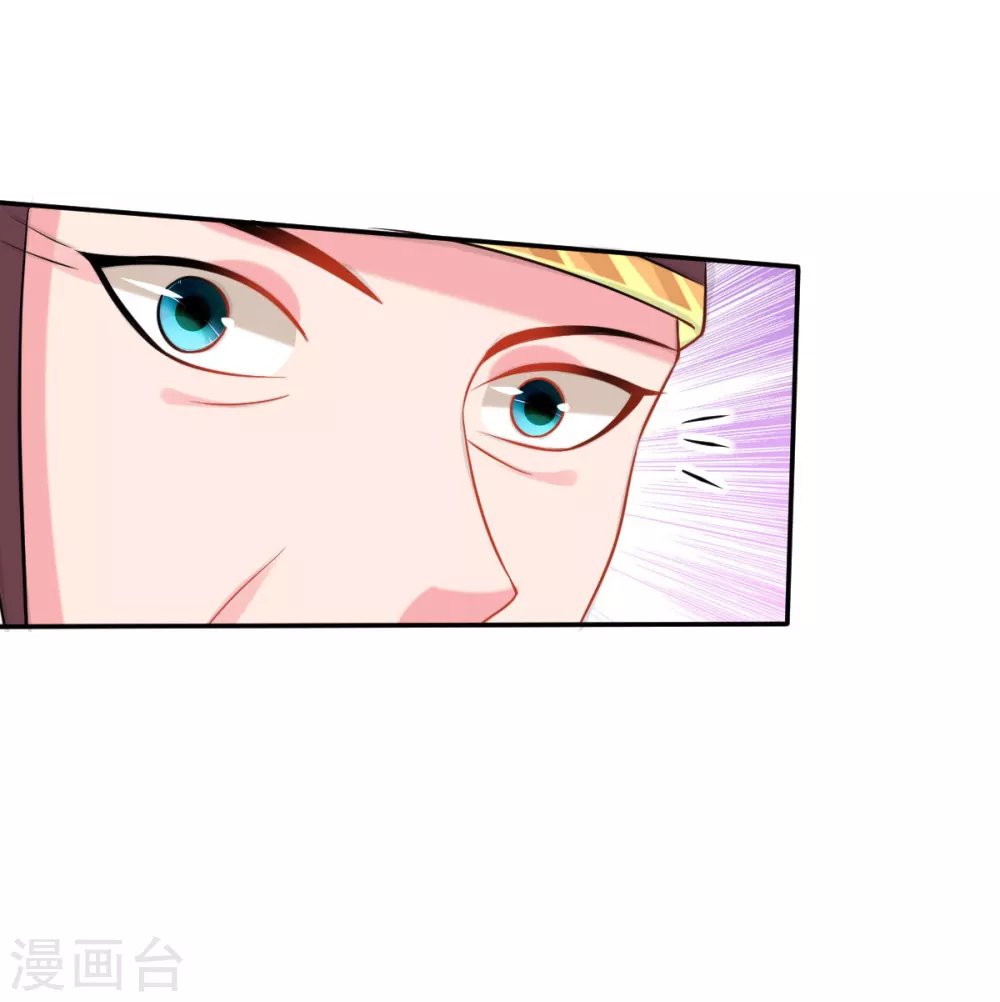 第59话 另眼相看