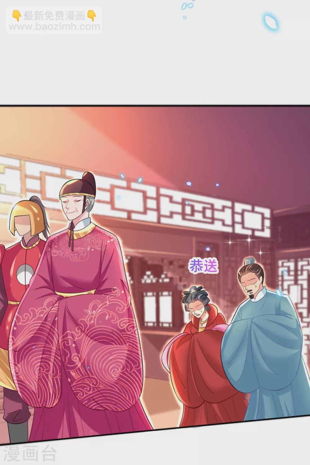 第60话 谣言不攻自破