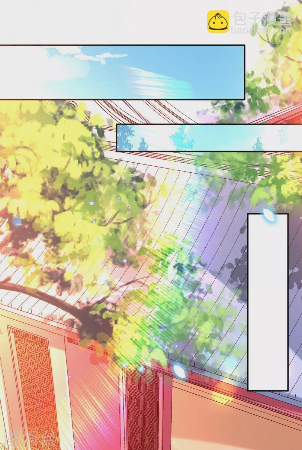 第61话 挑选专属护卫