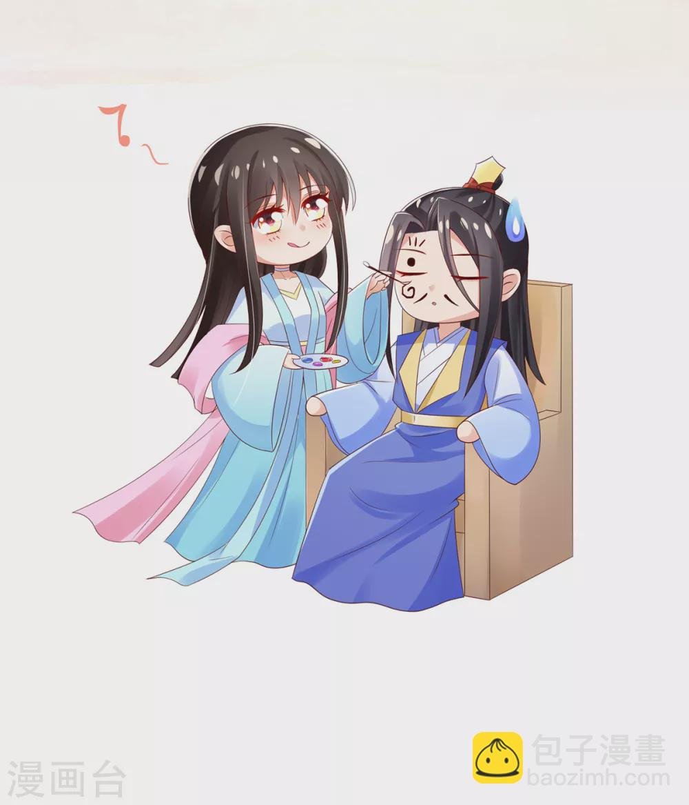 第62话 免费给你们上一课